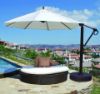 Picture of GALTECH 887 CANTILEVER UMBRELLA